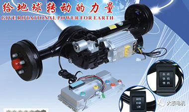 大泰機(jī)電 常見(jiàn)故障與檢修方法